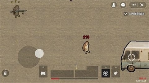 地铁逃生破解版v1.42.2