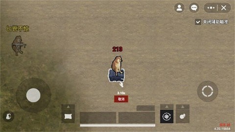 地铁逃生破解版v1.42.2