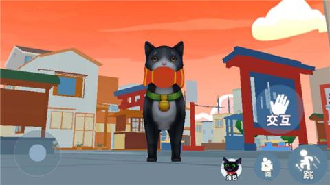 我是一只猫手机版v2.0
