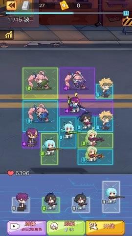 小小庇护所2破解版v1.0