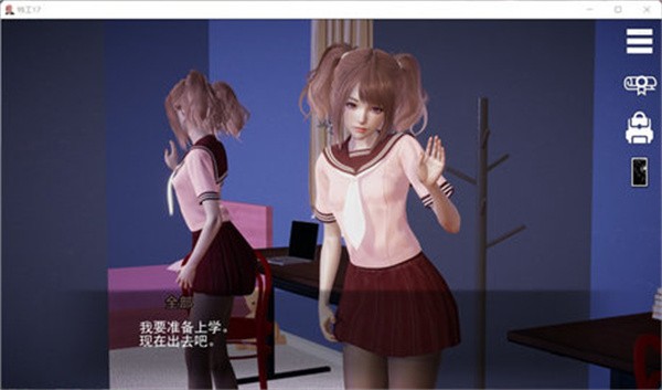 特工17汉化版v0.22.6
