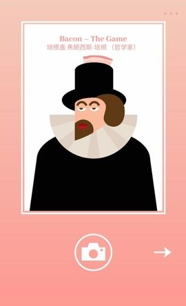 培根盖万物中文版高清大图 培根盖万物中文版v2.30