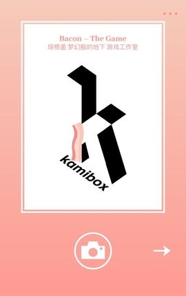 培根盖万物中文版高清大图 培根盖万物中文版v2.30