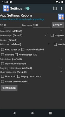 Settings最新版v4.0.3