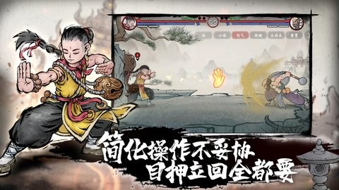墨斗最新版v1.7.5