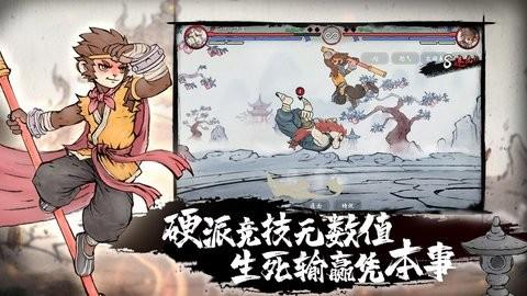 墨斗最新版v1.7.5