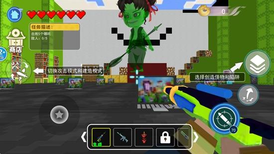哪吒模拟器破解版v1.0.0