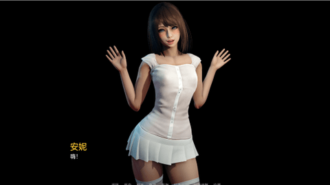 永恒世界0.85安卓版v0.85