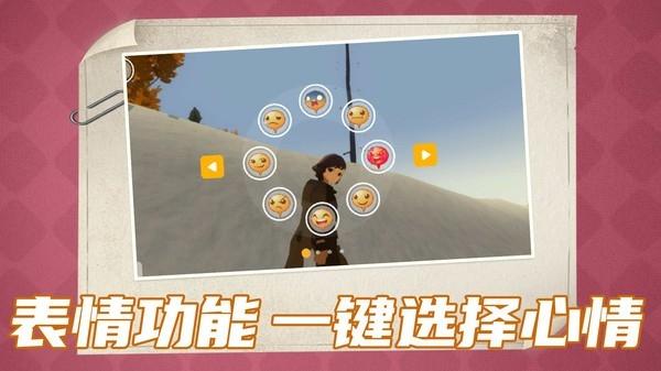 光子精灵正版v2.0.1