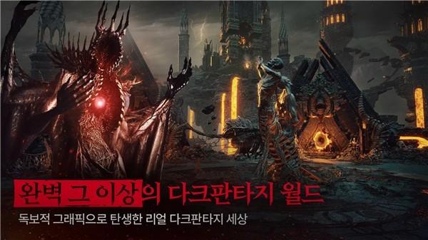 渡鸦2国际服下载v2.00.03