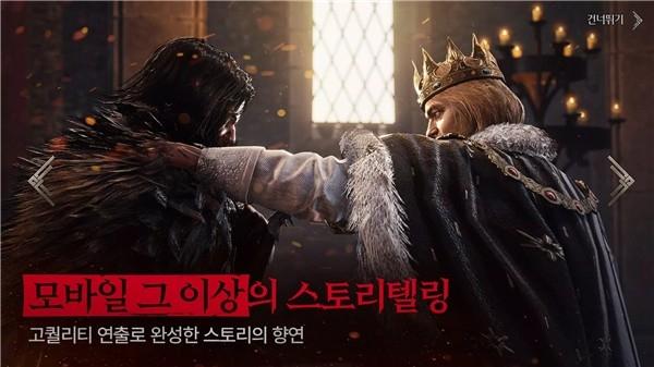 渡鸦2国际服下载v2.00.03