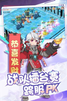 魔力宝贝旅人手游版v1.11.0