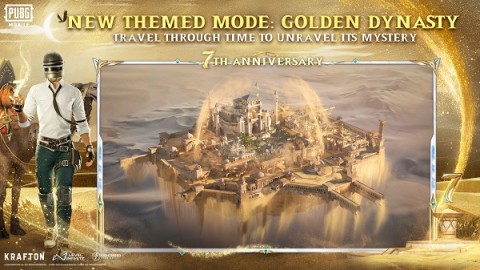 刺激战场国际版v1.0.1