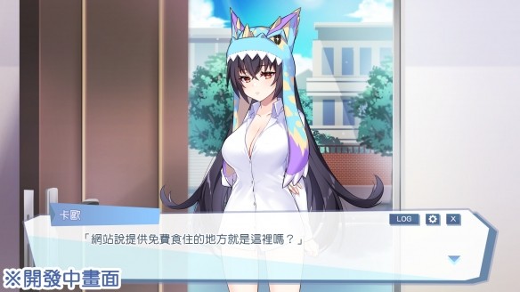 怪兽公主手机版v1.0