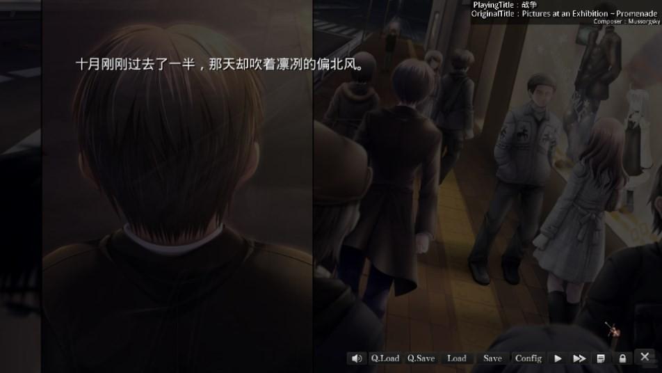 G弦上的魔王汉化版v1.0