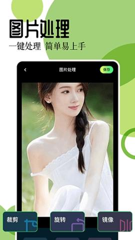 17图库安卓版v1.4