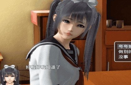 魔矢幻想安卓版v1.0.0