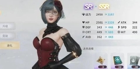 欲神幻想手游版v0.2