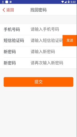 云中美食最新版v2.0.22.23112046