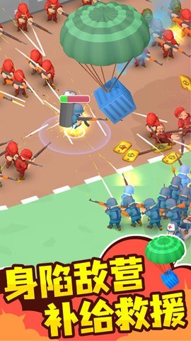 小兵传奇破解版v1.0.9