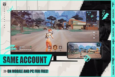 落日余晖最新版v2.5.1.5