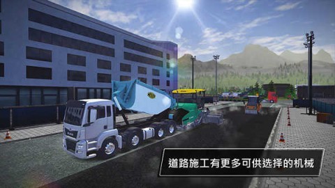 建筑模拟3汉化版v1.2