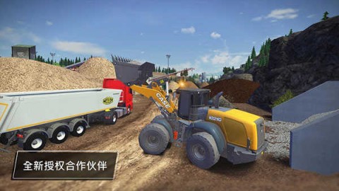 建筑模拟3汉化版v1.2