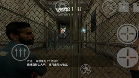 半衰期2免费版v1.4.3