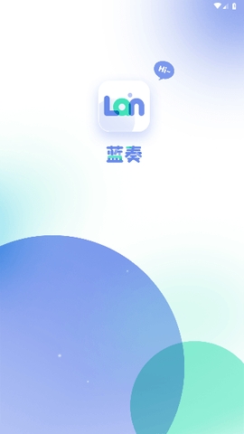 蓝奏浏览器安卓版v1.2.1