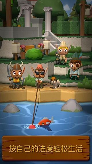 海上小镇破解版v2.3.2
