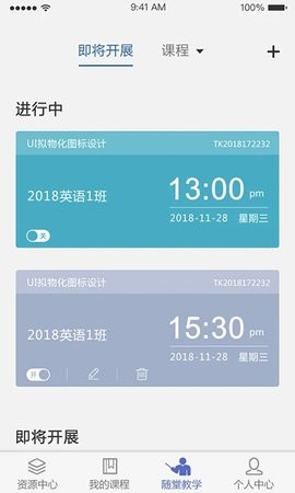 dolphin模拟器汉化版v5.0