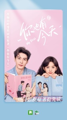 晋江小说阅读免费版v6.6.1