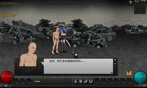 闪客快打7手机版v1.2.0