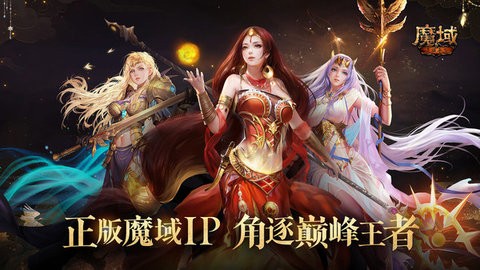 小黑盒加速器手机版v1.4.94