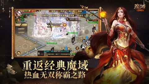 小黑盒加速器手机版v1.4.94