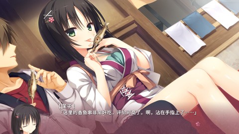 千恋万花手机版v4.1.4