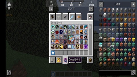 怪兽100天手机版v0.6