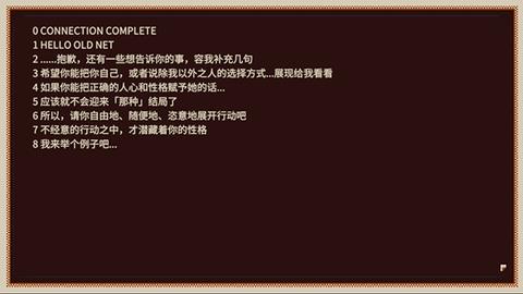 忆我安卓版v1.1.0304