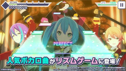 世界计划中文版v2.8.0