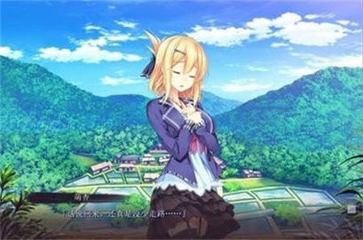 凭夜之村手游版v1.1