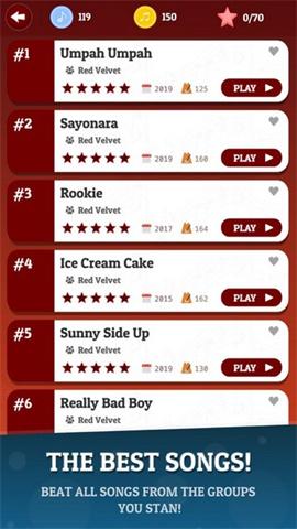 kpop钢琴块破解版v1.8.4