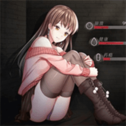 夏树的监禁生活安卓版