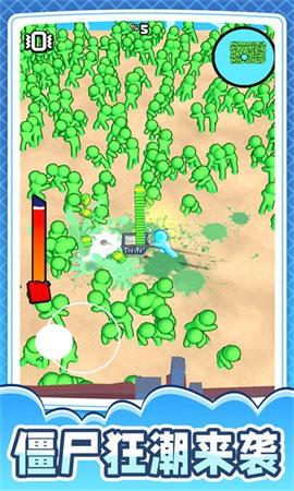 小兵突围大拯救破解版v1.0.5