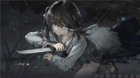 饿殍明末千里行手游版v2.6