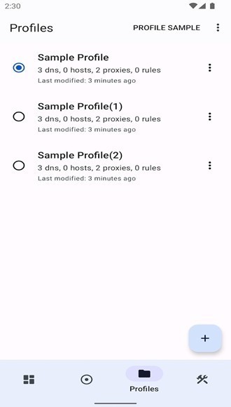 Surfboard安卓版v2.21.4