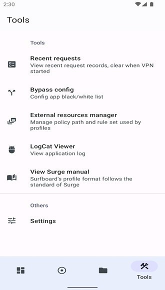 Surfboard安卓版v2.21.4
