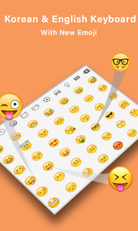 朝鲜语输入法手机版v1.2.5