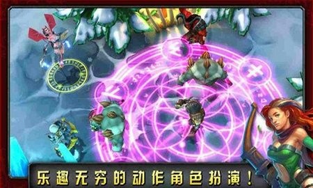 命运英雄传破解版高清大图 命运英雄传破解版v2.6.1