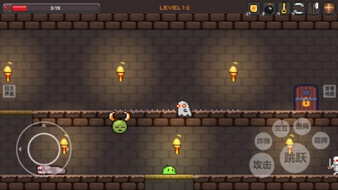 史莱姆公主正版v1.0.2