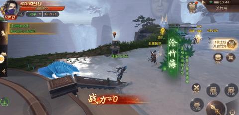 斗战神佛破解版v1.0.12